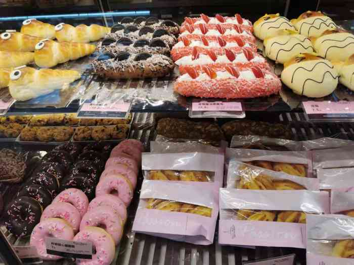 御品轩(长乐中路店)-"那天从学校回来刚好在这买两个面包第二天当.