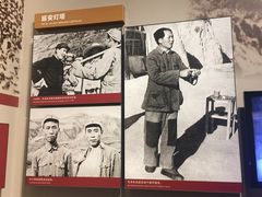 -中国人民抗日战争纪念馆