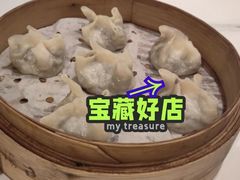 -小六汤包·老字号·中华名小吃(大明宫万达广场店)