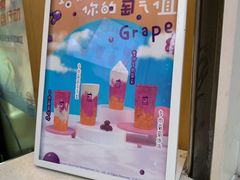 -TPLUS茶家(淮海店)