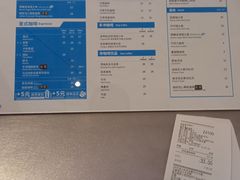 -COFFii&JOY(龙江新城市广场店)