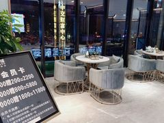 -松本楼(桥西店)