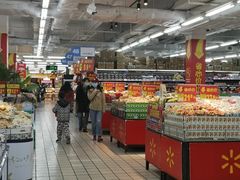 -沃尔玛超市(北大街店)