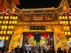 -敦煌夜市