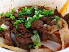 -罗氏牛肉粉大王