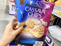 -麦德龙(湖里店)