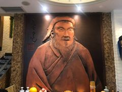 -诺敏塔拉奶茶-布里亚特包子-手把肉(锦都会店)