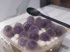 招牌雪山冰汤圆-甜心闲生传统手工冰粉(太古里店)