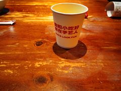 -怪噜范·老贵阳街头名小吃(鸿通城店)