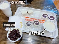 -三元梅园(玉泉路店)