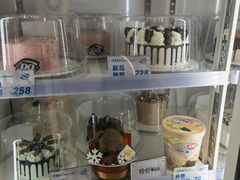 -DQ·蛋糕·冰淇淋(通州万达店)