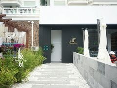 -JF Garden(渔人码头店)