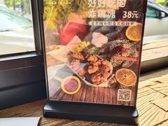 -邊渡咖啡