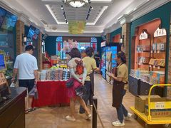 -曹祥泰(解放路店)