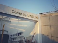 -UNI UNI(环亚凯瑟琳店)