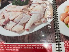 -濠轩阁特色生蚝火锅总店