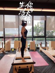 -芮澳普拉提工作室
