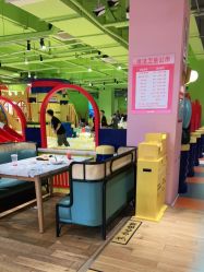 -宝燕乐园(闵行旗舰店)