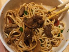 -贰拾捌味·宜宾燃面(春熙路旗舰店)