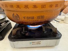 -千岛湖鱼味馆(十字街总店)