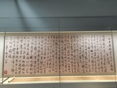-徐悲鸿纪念馆