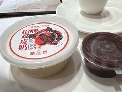 -南信牛奶甜品专家