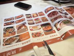 -绿茶餐厅(财富购物中心店)