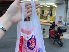 -阿男野栗王(金门路店)