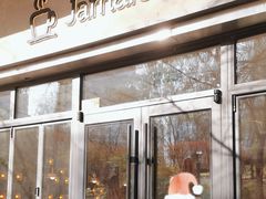 -JamaicaBlue(新城国际店)