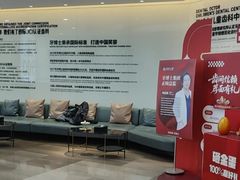 -牙博士口腔品牌连锁(杨浦店)