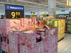 -沃尔玛(前山店)