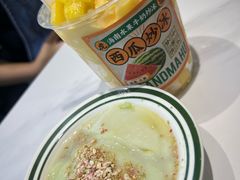 -虎婆冷饮店·海南特色炒冰(三亚湾店)