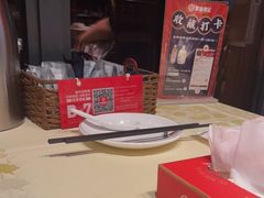 -聚味瞿记·龙虾堂(天元店)
