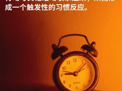 -恒之健私人定制健身(成山店)