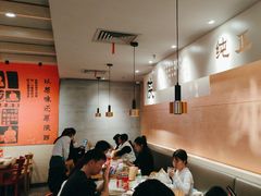 -大师兄·西北小馆(南沙万达广场店)