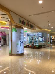 -孩子王童乐园(天津远洋乐堤港店)