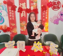 -养月堂中医养生月子会所(中心妇产店)