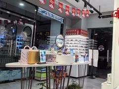 -一代眼镜·蔡司配镜(浦东大拇指广场店)