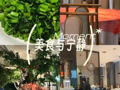 -院里寻菜·精致庭院菜(观沙岭店)