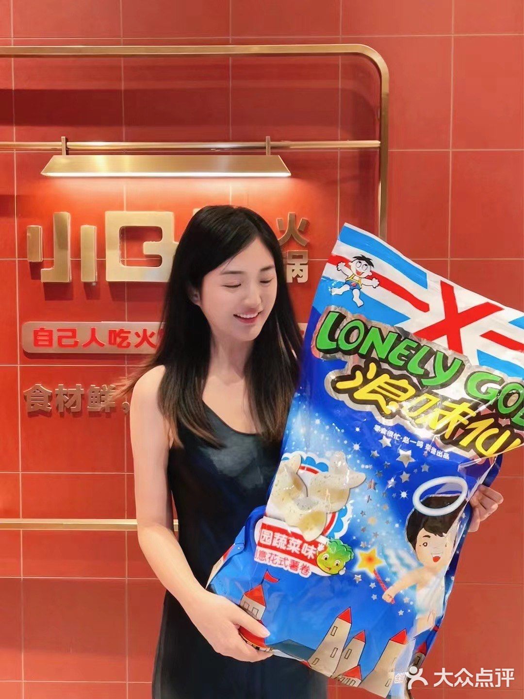 六一儿童节】最火爆的美味火锅，让宝贝们欢呼雀