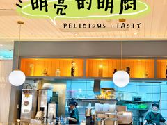 -翠华餐厅(维璟印象城店)