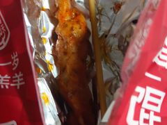 -南城香·饭香串香馄饨香(富丰桥店)