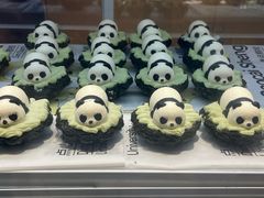 -糕材生(龙湖北京大兴天街店)