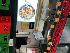 -晓彭肥肠鸡·泡椒鸡火锅(水木天地店)