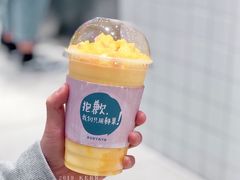 芒果雪乐-果呀呀(国金街店)