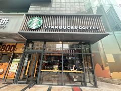 -星巴克(广州天河北龙口店)