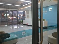 -贝利宠物医院·骨科·眼科·肿瘤转诊中心(南坪诊疗中心)