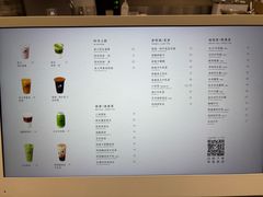 -科兴科学园