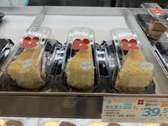 -红花点心局(护国寺店)