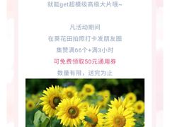 -蘭亭·新都汇
